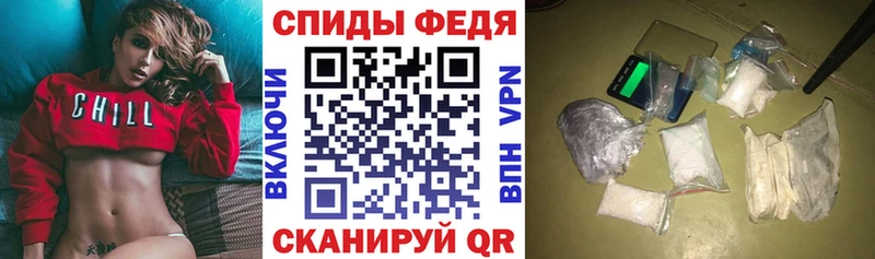 даркнет сайт  Сафоново  blacksprut ССЫЛКА  АМФЕТАМИН 97% 