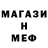 Метадон VHQ Nique Lamar