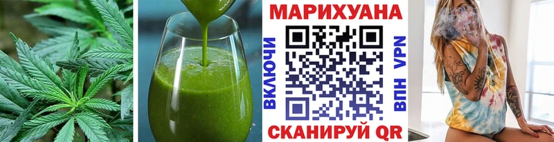 купить  сайты  Сафоново  KRAKEN   Печенье с ТГК конопля 
