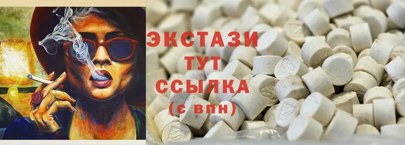 ЭКСТАЗИ MDMA  Сафоново 