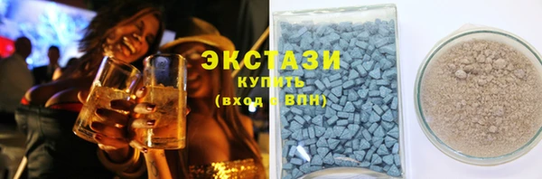 мефедрон мука Пестово