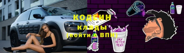 мефедрон мука Пестово