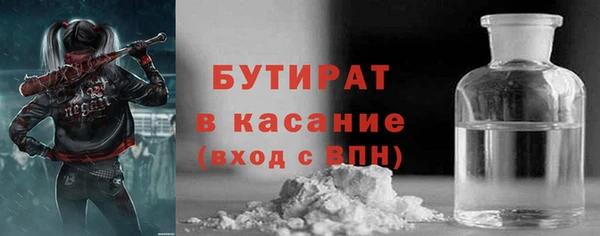 таблы Вуктыл