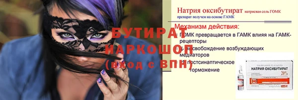 кокаин перу Переславль-Залесский