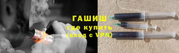 кокаин перу Переславль-Залесский