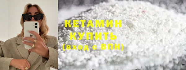 дмт Всеволожск