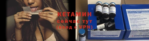 кокаин перу Переславль-Залесский