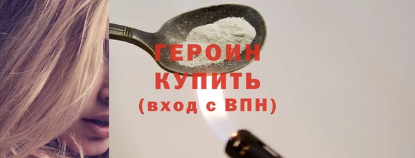 сатива Пересвет