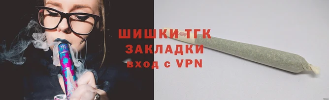 сатива Пересвет