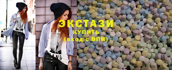 сатива Пересвет