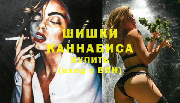 кокаин перу Переславль-Залесский