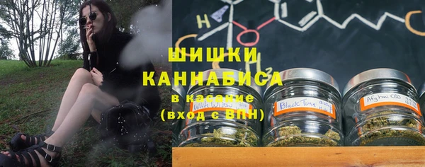 гидропоника Остров