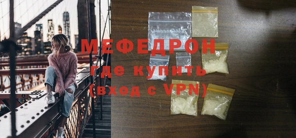кокаин перу Переславль-Залесский