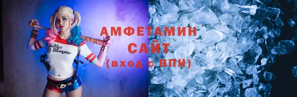 2c-b Гатчина