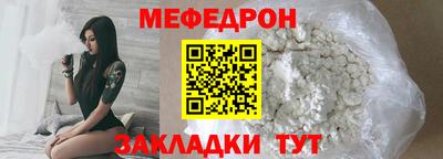 MDMA Кинель