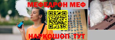 MDMA Кинель