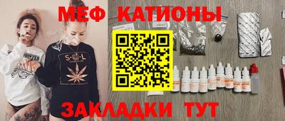 spice Кимры