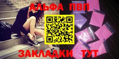 MDMA Кинель