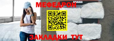 spice Кимры