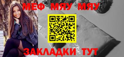гашишное масло Кингисепп
