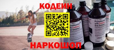 MDMA Кинель