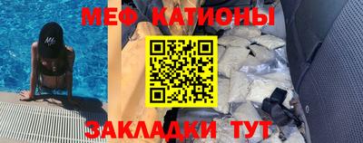 spice Кимры