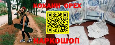 spice Кимры