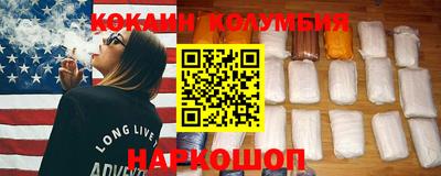 MDMA Кинель