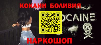 MDMA Кинель