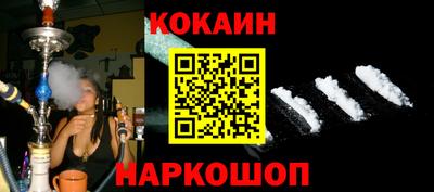 гашишное масло Кингисепп