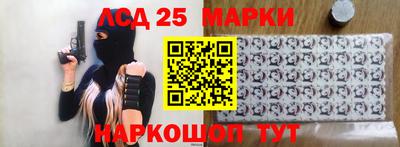 гашишное масло Кингисепп