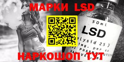 MDMA Кинель