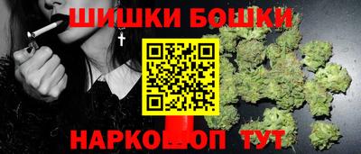 spice Кимры