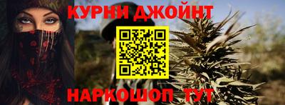 MDMA Кинель