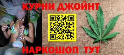 spice Кимры