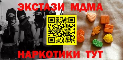 spice Кимры