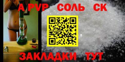 MDMA Кинель