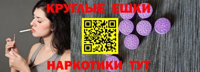 spice Кимры