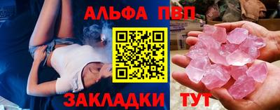 MDMA Кинель