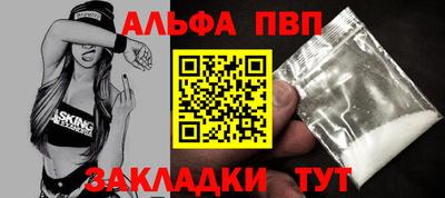 MDMA Кинель