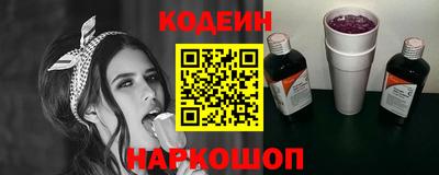 гашишное масло Кингисепп