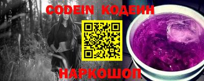 гашишное масло Кингисепп