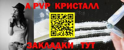 MDMA Кинель