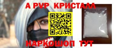 MDMA Кинель