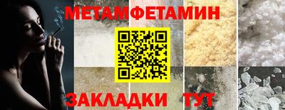 гашишное масло Кингисепп