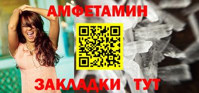 spice Кимры