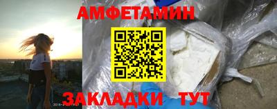 гашишное масло Кингисепп