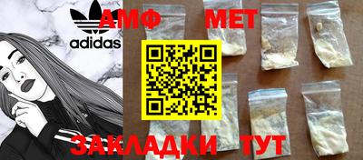 гашишное масло Кингисепп