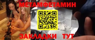 гашишное масло Кингисепп
