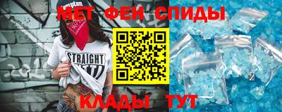 MDMA Кинель